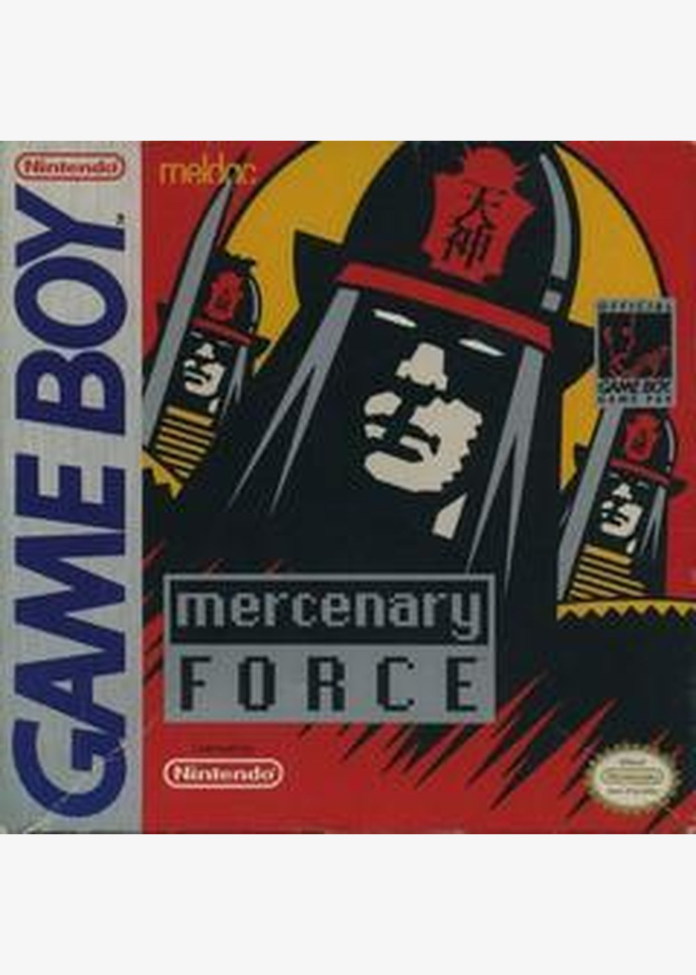 Mercenary Force