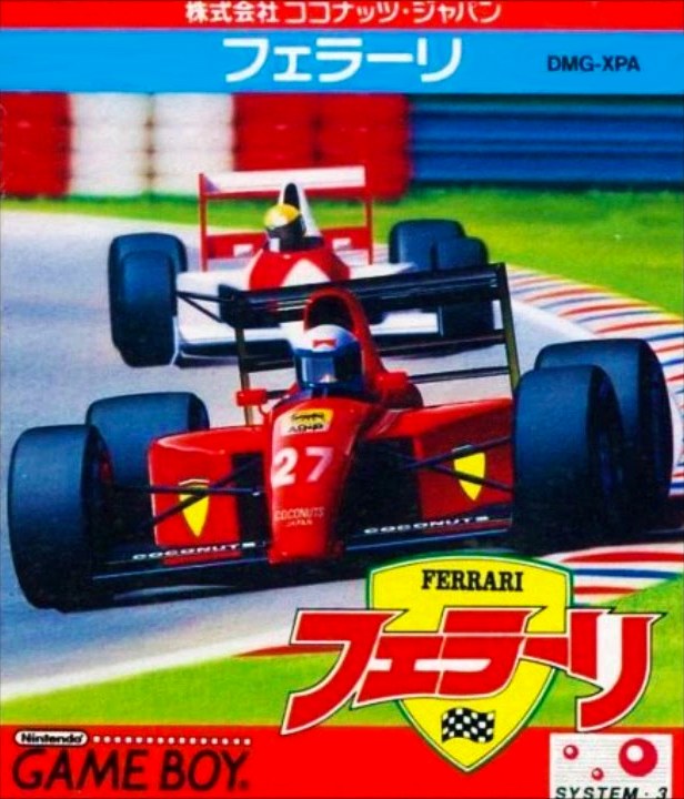 Portada de Ferrari Grand Prix Challenge para Game Boy (Japón)