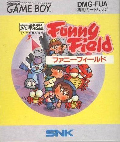 Portada de Funny Field para Game Boy (Japón)