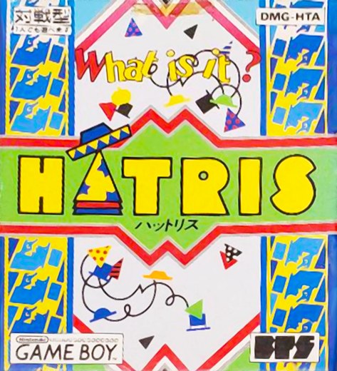Hatris