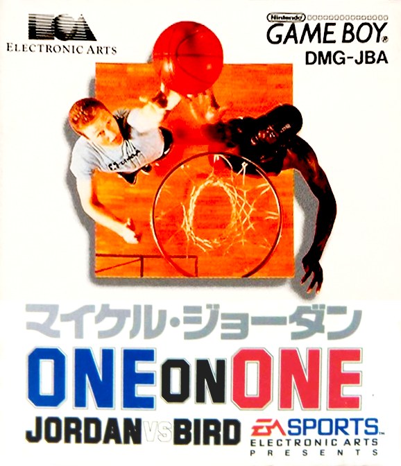 Jordan vs. Bird: One on One