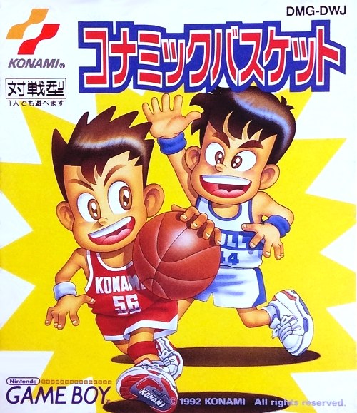 Konami Basketball