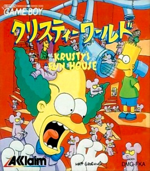 Krusty’s Fun House