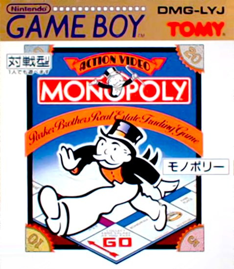 Monopoly