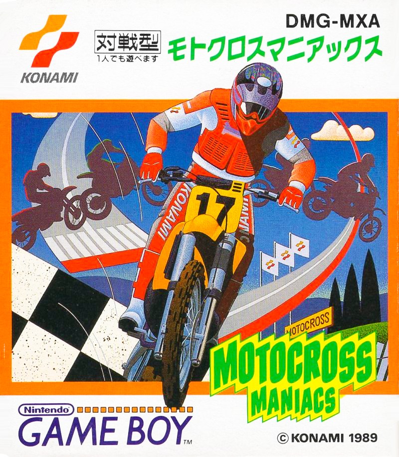 Portada de Motocross Maniacs para Game Boy (Japón)
