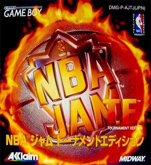 Portada de NBA Jam Tournament Edition para Game Boy (Japón)