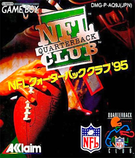 Portada de NFL Quarterback Club II para Game Boy (Japón)