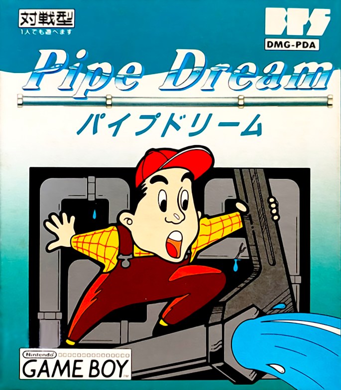 Pipe Dream