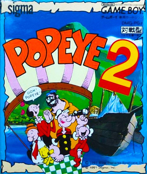 Popeye 2