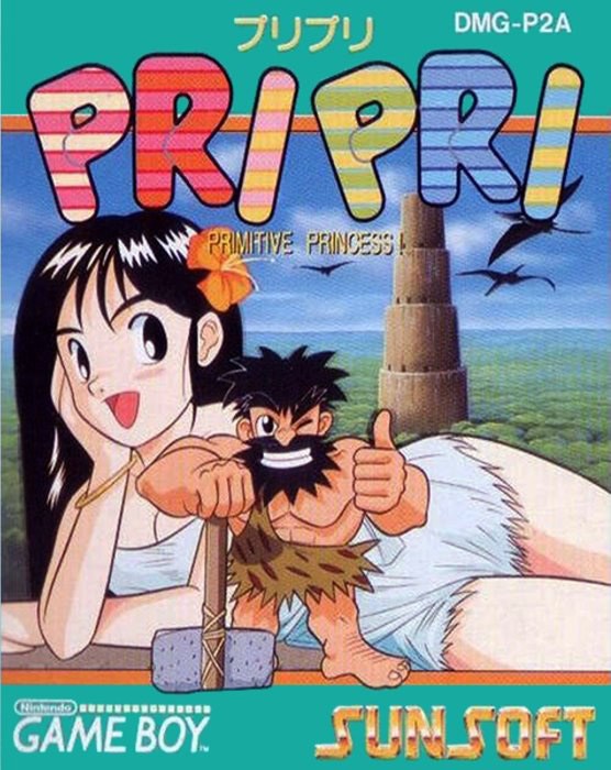 Pri Pri Primitive Princess