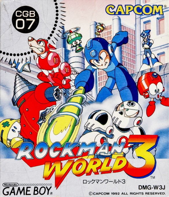 Portada de Rockman World 3 para Game Boy (Japón)