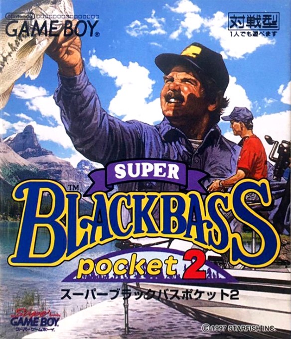 Portada de Super Black Bass Pocket 2 para Game Boy (Japón)