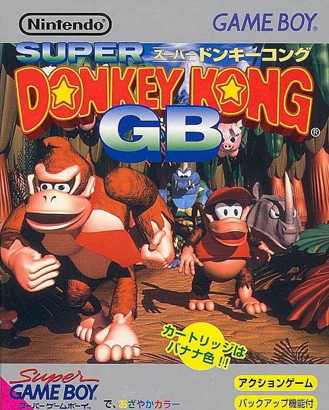 Super Donkey Kong GB