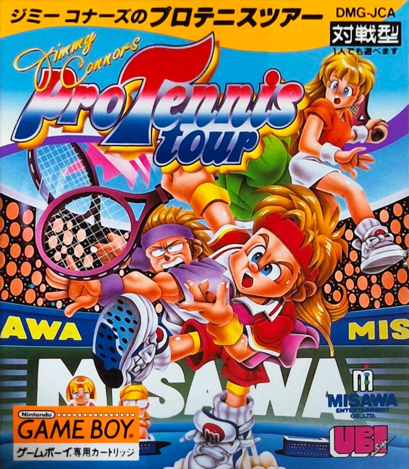 Portada de Tennis para Game Boy (Japón)