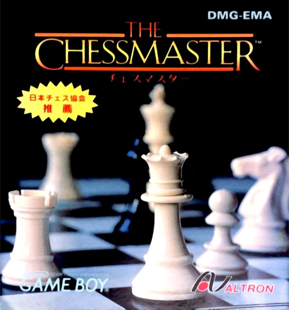 The Chessmaster