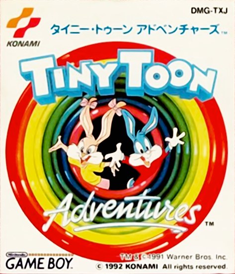 Portada de Tiny Toon Adventures 2: Montana's Movie Madness Estándar para Game Boy (JP)