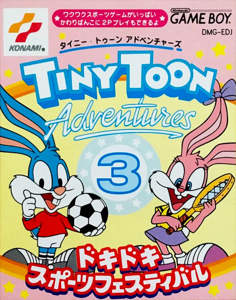 Portada de Tiny Toon Adventures 3 para Game Boy (Japón)