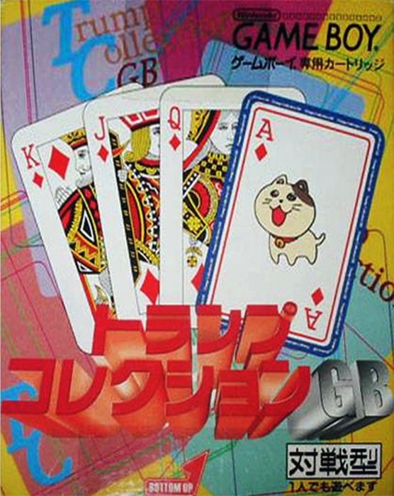 Trump Collection GB