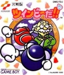 Portada de Twinbee Da! para Game Boy (Japón)