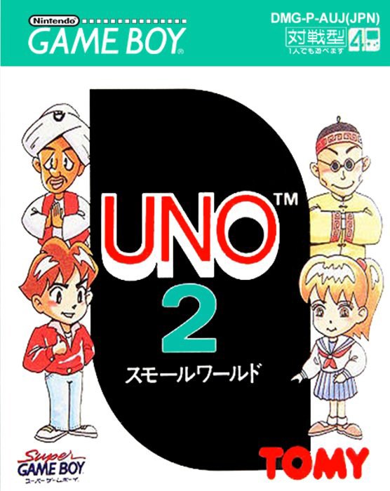 Uno : Small World 2