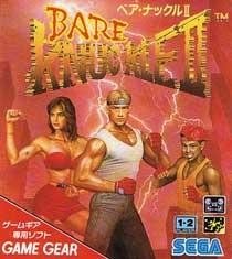 Bare Knuckle II: Shitou heno Chingonka