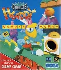 Portada de Dynamite Headdy para Game Gear (Japón)
