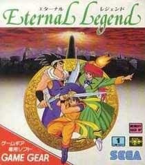 Portada de Eternal Legend: Eien no Densetsu para Game Gear (Japón)