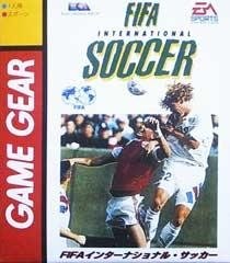 FIFA International Soccer