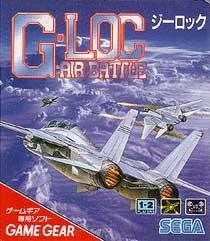 G-LOC Air Battle