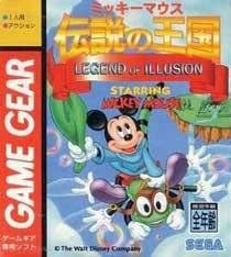 Mickey Mouse: Densetsu no Oukoku