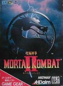 Mortal Kombat II: Kyuukyoku Jinken