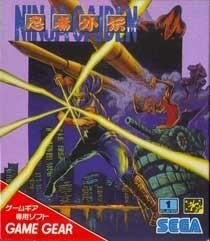 Ninja Gaiden para Game Gear - Japón