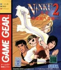 Game Gear - Japón