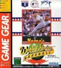 Game Gear - Nomo Hideo no World Series Baseball (Japón)