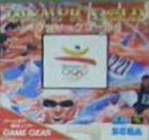 Olympic Gold