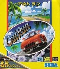 OutRun Europa para Game Gear - Japón
