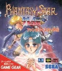 Phantasy Star Gaiden
