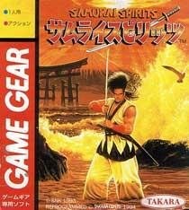 Samurai Spirits para Game Gear - Japón