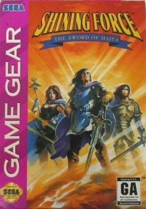 Shining Force Gaiden II: Jashin no Kakusei