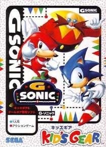 Sonic 2 in 1