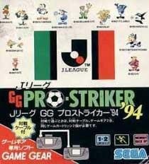 Striker