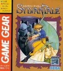 Sylvan Tale para Game Gear - Japón