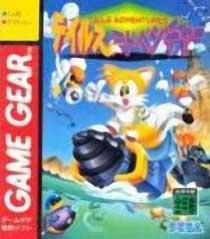 Tails Adventures