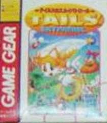 Tails no Sky Patrol