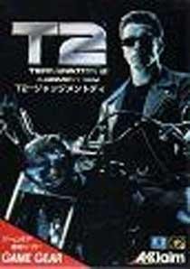 Terminator 2: Judgement Day
