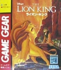The Lion King