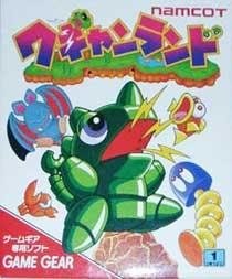 Wagyan Land - Game Gear Japón
