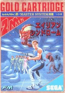 Alien Syndrome