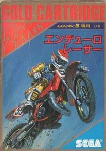 Enduro Racer - Master System Japón