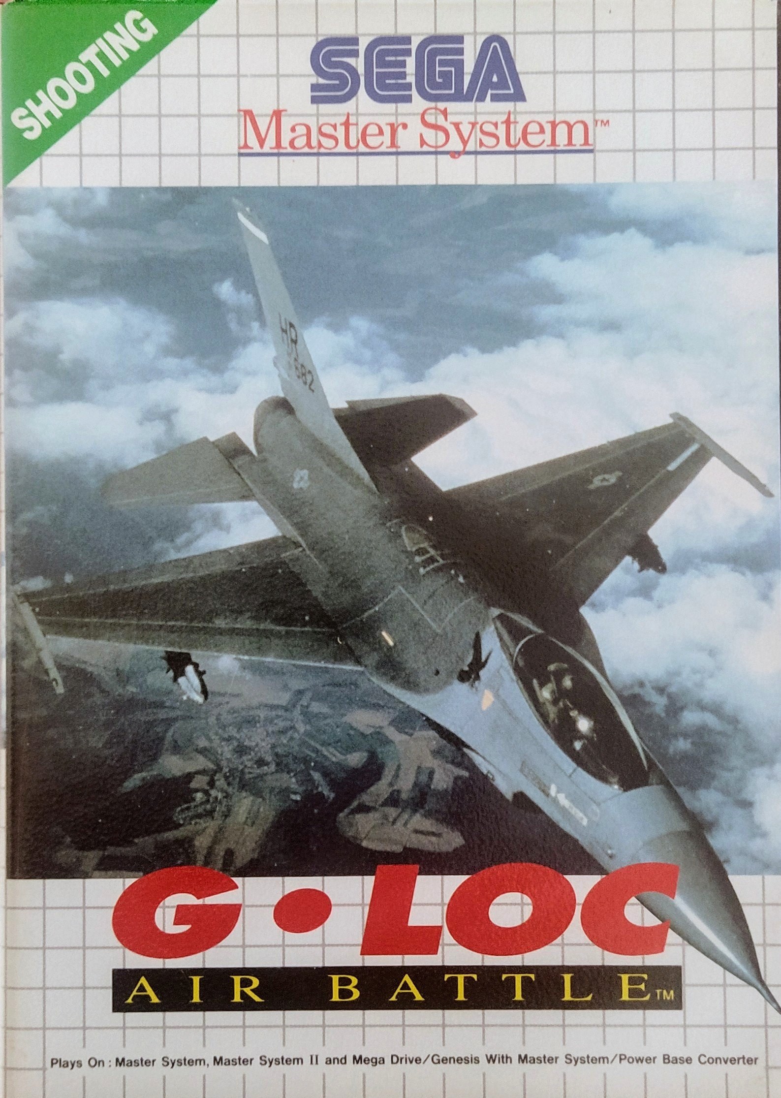 G-LOC: Air Battle